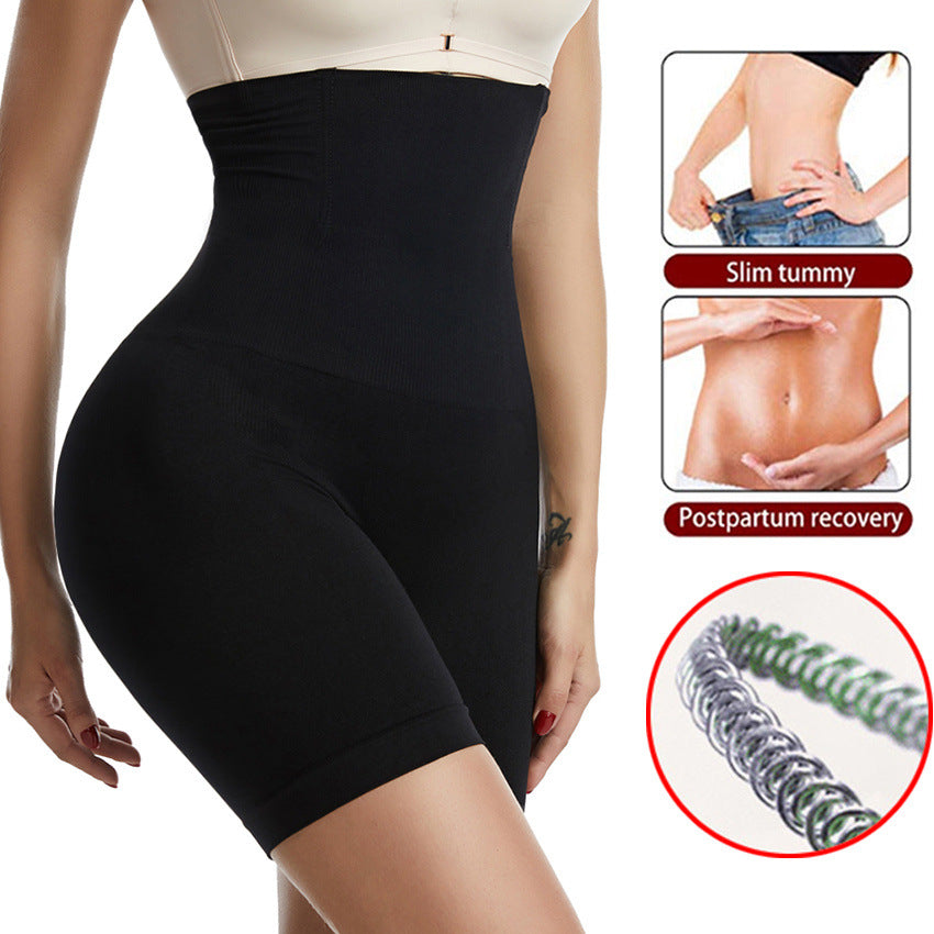 Seamless High Waist Plus Size Shapewear Shorts