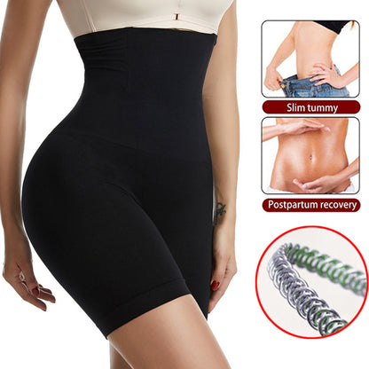 Seamless High Waist Plus Size Shapewear Shorts